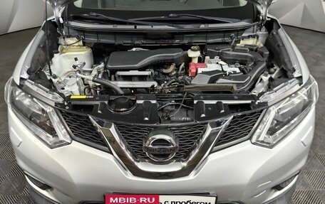 Nissan X-Trail, 2015 год, 1 459 000 рублей, 10 фотография