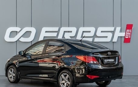 Hyundai Solaris II рестайлинг, 2015 год, 1 050 000 рублей, 2 фотография