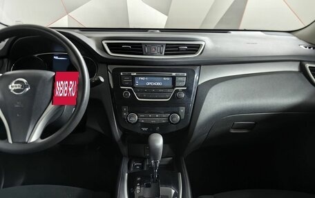 Nissan X-Trail, 2015 год, 1 459 000 рублей, 18 фотография