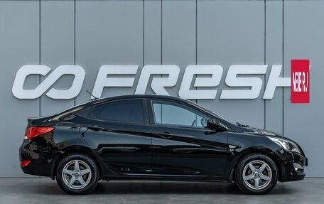 Hyundai Solaris II рестайлинг, 2015 год, 1 050 000 рублей, 5 фотография