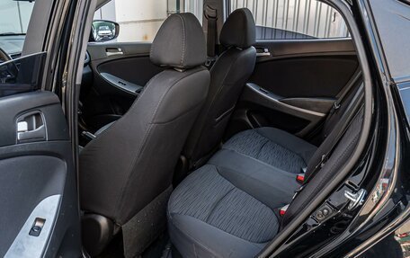 Hyundai Solaris II рестайлинг, 2015 год, 1 050 000 рублей, 11 фотография