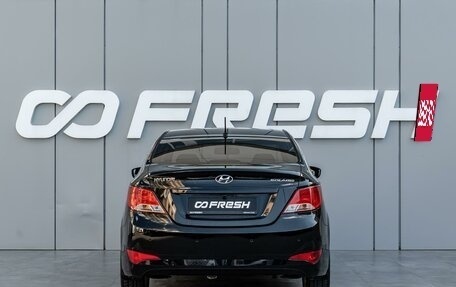 Hyundai Solaris II рестайлинг, 2015 год, 1 050 000 рублей, 4 фотография