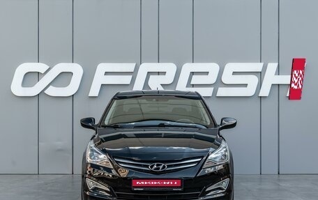 Hyundai Solaris II рестайлинг, 2015 год, 1 050 000 рублей, 3 фотография