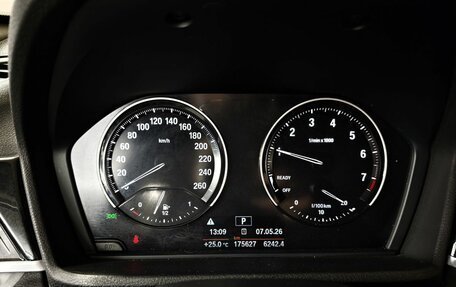 BMW X1, 2020 год, 2 049 000 рублей, 13 фотография