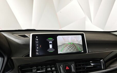 BMW X1, 2020 год, 2 049 000 рублей, 17 фотография