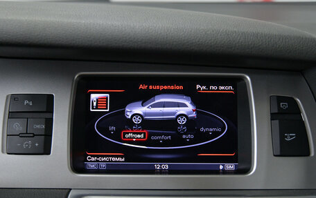 Audi Q7, 2011 год, 1 970 000 рублей, 14 фотография