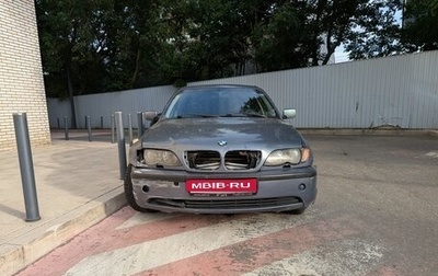 BMW 3 серия, 2003 год, 340 000 рублей, 1 фотография