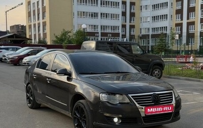 Volkswagen Passat B6, 2006 год, 340 000 рублей, 1 фотография