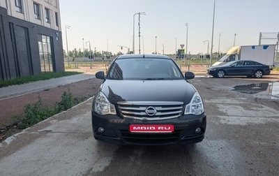 Nissan Almera, 2014 год, 600 000 рублей, 1 фотография