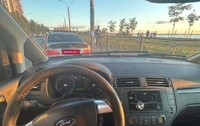 Ford C-MAX I рестайлинг, 2004 год, 348 000 рублей, 1 фотография