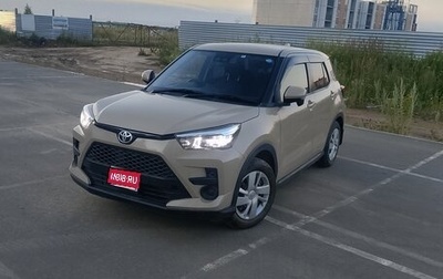 Toyota Raize I, 2020 год, 1 210 000 рублей, 1 фотография