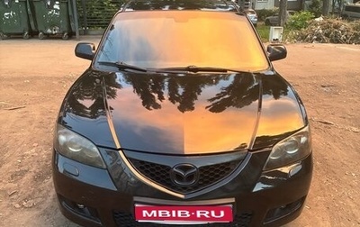 Mazda 3, 2007 год, 460 000 рублей, 1 фотография