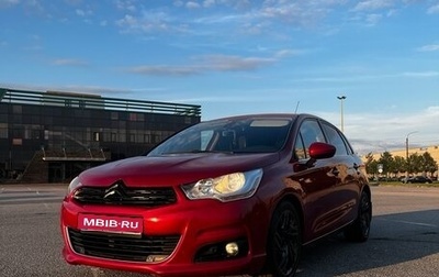 Citroen C4 II рестайлинг, 2011 год, 510 000 рублей, 1 фотография