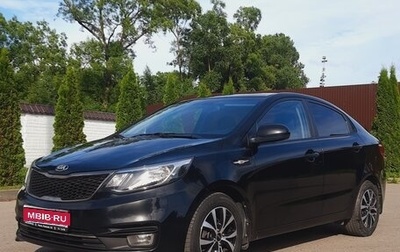 KIA Rio III рестайлинг, 2016 год, 1 130 000 рублей, 1 фотография