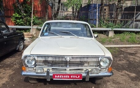 ГАЗ 24 «Волга» I (24), 1984 год, 350 000 рублей, 1 фотография