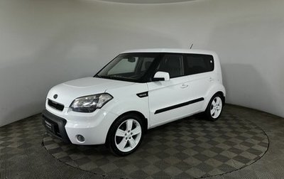 KIA Soul I рестайлинг, 2010 год, 700 000 рублей, 1 фотография