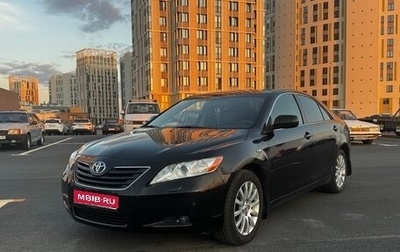 Toyota Camry, 2008 год, 740 000 рублей, 1 фотография