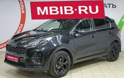 KIA Sportage IV рестайлинг, 2021 год, 2 040 000 рублей, 1 фотография