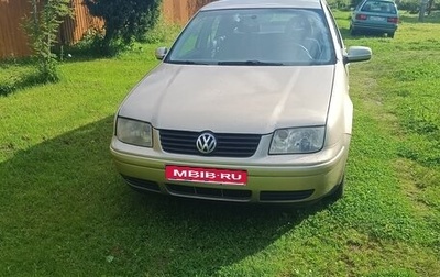 Volkswagen Bora, 2001 год, 300 000 рублей, 1 фотография