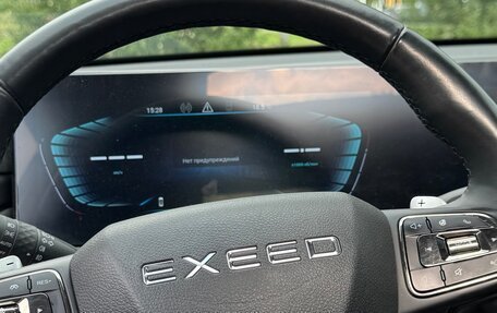CheryExeed TXL, 2022 год, 2 350 000 рублей, 6 фотография