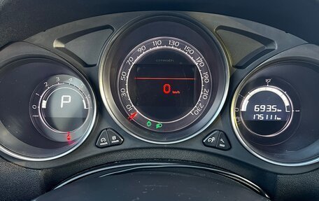 Citroen C4 II рестайлинг, 2011 год, 510 000 рублей, 21 фотография