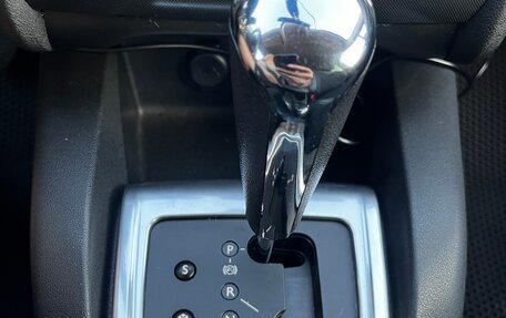 Citroen C4 II рестайлинг, 2011 год, 510 000 рублей, 23 фотография
