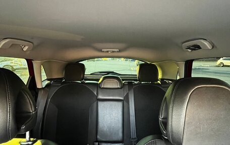 Citroen C4 II рестайлинг, 2011 год, 510 000 рублей, 25 фотография