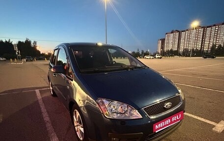 Ford C-MAX I рестайлинг, 2004 год, 348 000 рублей, 18 фотография