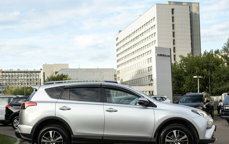 Toyota RAV4, 2019 год, 2 588 000 рублей, 3 фотография