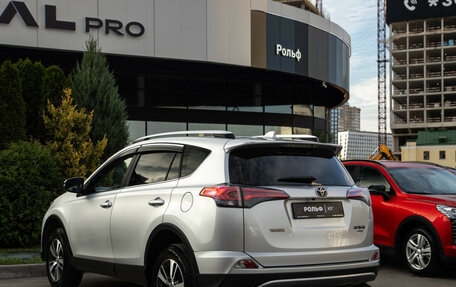 Toyota RAV4, 2019 год, 2 588 000 рублей, 6 фотография