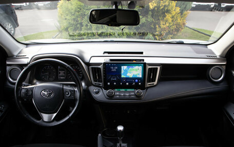 Toyota RAV4, 2019 год, 2 588 000 рублей, 12 фотография