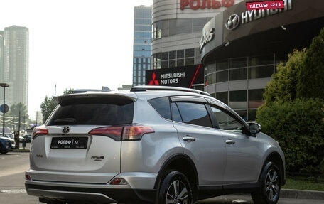 Toyota RAV4, 2019 год, 2 588 000 рублей, 4 фотография
