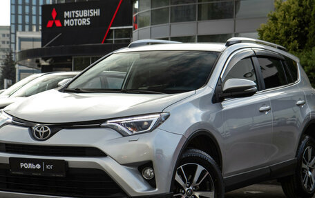 Toyota RAV4, 2019 год, 2 588 000 рублей, 21 фотография
