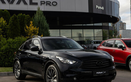 Infiniti FX II, 2013 год, 1 798 000 рублей, 2 фотография