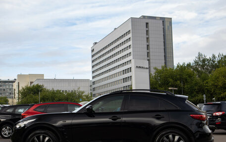 Infiniti FX II, 2013 год, 1 798 000 рублей, 7 фотография