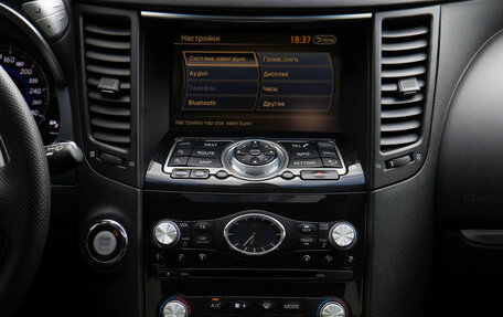 Infiniti FX II, 2013 год, 1 798 000 рублей, 17 фотография