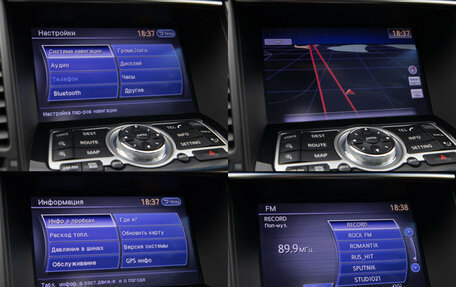 Infiniti FX II, 2013 год, 1 798 000 рублей, 18 фотография