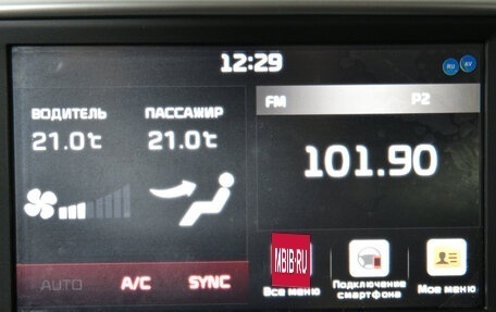 KIA Sportage IV рестайлинг, 2021 год, 2 040 000 рублей, 19 фотография
