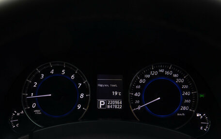 Infiniti FX II, 2013 год, 1 798 000 рублей, 10 фотография