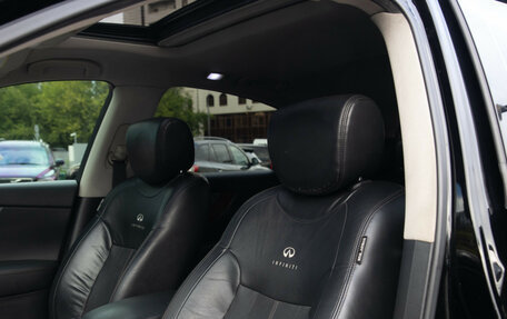Infiniti FX II, 2013 год, 1 798 000 рублей, 14 фотография
