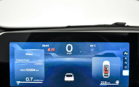 Geely Coolray I, 2023 год, 2 120 000 рублей, 20 фотография