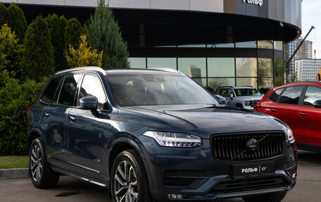Volvo XC90 II рестайлинг, 2021 год, 4 628 000 рублей, 2 фотография