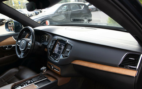 Volvo XC90 II рестайлинг, 2021 год, 4 628 000 рублей, 8 фотография