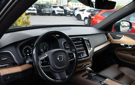 Volvo XC90 II рестайлинг, 2021 год, 4 628 000 рублей, 12 фотография