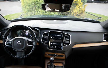 Volvo XC90 II рестайлинг, 2021 год, 4 628 000 рублей, 13 фотография