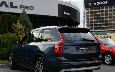 Volvo XC90 II рестайлинг, 2021 год, 4 628 000 рублей, 6 фотография