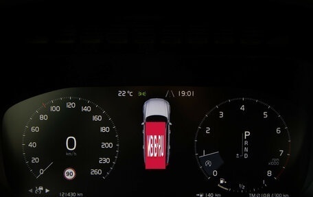 Volvo XC90 II рестайлинг, 2021 год, 4 628 000 рублей, 11 фотография