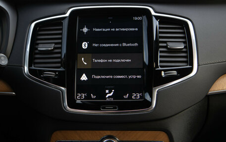 Volvo XC90 II рестайлинг, 2021 год, 4 628 000 рублей, 15 фотография
