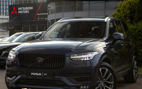 Volvo XC90 II рестайлинг, 2021 год, 4 628 000 рублей, 22 фотография