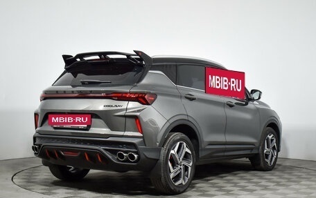 Geely Coolray I, 2023 год, 2 120 000 рублей, 5 фотография